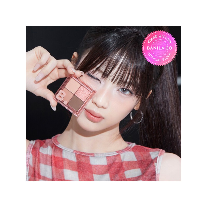 Banila Co. (현대Hmall)바닐라코 무드 온 아이 팔레트 (9-color) (Vanilla Co)
