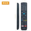 TV Remote Control EN3AD39TS fit for Hisense LCD TV 55U7E