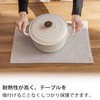 Demetex Reversible Placemat, Made of Fabric, Cotton, Linen, Stylish, Nordic