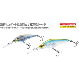 DUEL HARDCORE SHAD 75SF 75SF 75mm Weight: 0.4 oz (11 g) R1367-MGSA-Metallic Ghost Yu