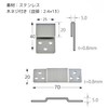 Fukuikinzokukogei Jitte Hardware Stainless Steel with Wood Screws Panel Direct
