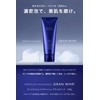 &GINO Men's Facial Cleansing Foam, Premium Face Wash, Gran Whip,