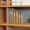 Kokuyo File Binder Cloth Cover B5 Vertical Gold Edge 26