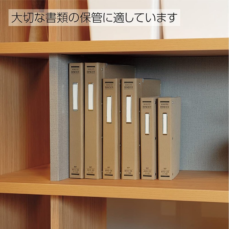 Kokuyo File Binder Cloth Cover B5 Vertical Gold Edge 26