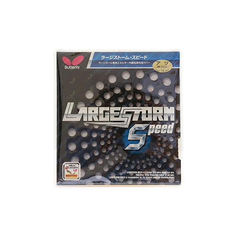 Butterfly Table Tennis Rubber Large Storm Speed Large Ball Tension
