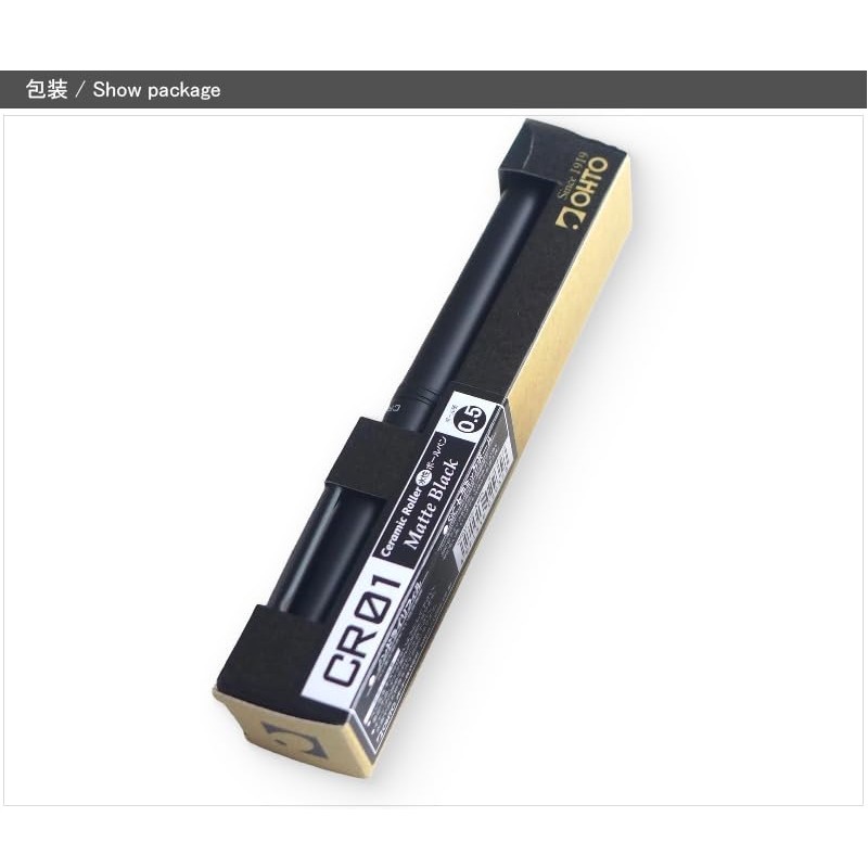 OHTO CR01 Ceramic Roller Pen, Matte Black, Black Ink