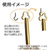 [Buddhist altar no hisegawa] Hanging Lantern, Miyabi Type, Electrical Appliances
