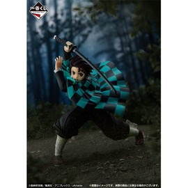 Bandai Spirits Ichibansho Ichiban - Demon Slayer: Kimetsu no Yaiba - Versión de reimpresión Tanjiro Kamado (continúa con corazón y Espada irrompibles), Figura