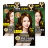 Partner_Reference 리엔 흑모비책 새치염색 크림 밝은갈색 3개