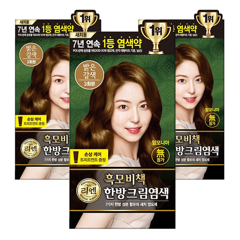 Partner_Reference 리엔 흑모비책 새치염색 크림 밝은갈색 3개