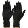 Black Mamba Nitrile Workshop Gloves - Box of 100 -