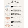 ade tokyo 03 Ochaku, Additive-free, Worm Color Lip, Moisture-resistant, Off