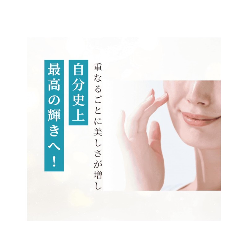 norm+ Lotion, Moisturizing, Hypoallergenic, Gentle EGF Lipigure Hyaluronic Acid, Humanized