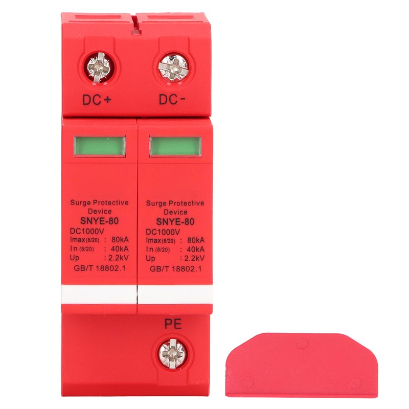 Surge Protective Device 80KA 1000V Voltage Protection Arrester Protector for
