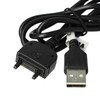 vhbw USB Datenkabel kompatibel mit Sony Ericsson Naite J105i Handy