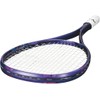 Yonex YONEX Edge Guard 5 (3 Rackets) AC158 080: Assortment
