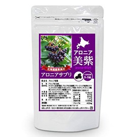 Aronia-BISHI Aronia Supplement (Made with Hokkaido Fruits), 1 Bag (155 Tablets, Approx. 1 Month to 50 Days)