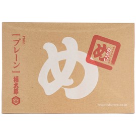 Yamaguchi Aburaya Fukutaro Plain Nembei, 1 Box (2 Sheets x 8 Bags) x 2