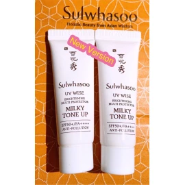 Sulwhasoo 2 X SULWHASOO UV WISE BRIGHTENING MULTI PROTECTOR (Milky Tone Up-No.2)(2x10m