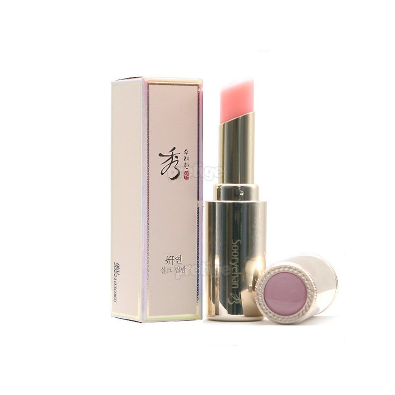 Beautiful Lotus Silk Lip Balm - Red/Pink / 수려한 연