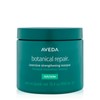 Aveda [Damaged Hair Care] Botanical Repair™ Intensive Mask Rich 450ml / [손상모케어] 보태니컬 리페어™ 인텐시브 마스크 리치 450ml
