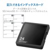 エレコム メモリカードケース SD ケース プラスチック SD12枚 + microSD12枚収納 ブラック CMC-SDCPP24BK