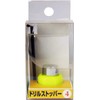 Star-M Drill Stopper