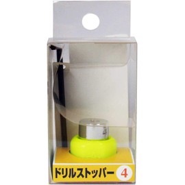 Star-M Drill Stopper