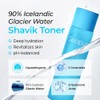 Seapuri [Seapuri]Shavik Glacier Toner 200ml