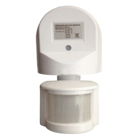‑ PIR Infrared Motion Sensor Waterproof Dustproof Doorbell Switch Light Motion Detector