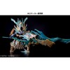 GSI Creos Hobby Club Gundam Marker EX Psycho Frame Green