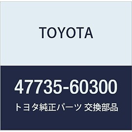 Toyota Genuine Parts - Pin, Disc Brake Pad (47735-60300)