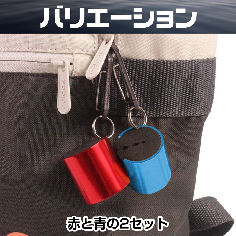 Saki&Masa Rod Holder, Rod Clip, Rod Keeper, Rod Keeper, Handsfree,