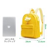 Shukiku Women's Backpack, Lightweight, Water-Resistant Fabric, Stylish Outdoor Backpack, Commuting