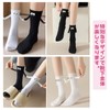 Coollooda 3D Doll Couple Socks, Set of 2, 3D Doll,