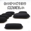 Mirhua Helmet Inner Pad Motorcycle Black EVA 19-Piece Protective Pad