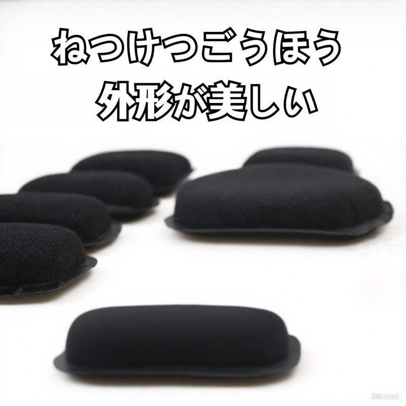 Mirhua Helmet Inner Pad Motorcycle Black EVA 19-Piece Protective Pad