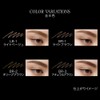 Kate BR-3 Eyebrow Pencil Z 0.003 oz (0.07 g) (x