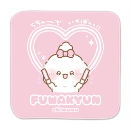 Chimumu Mini Handkerchief Towel, Fuwakyun, Set of 3