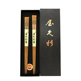 Rice 玉利 Living Company Luxury Couple Chopsticks
