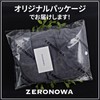 ZERONOWA Wrap Towel, Short Length, For Adults, Men, Wrap Towel,