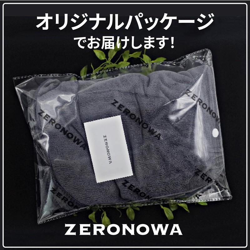 ZERONOWA Wrap Towel, Short Length, For Adults, Men, Wrap Towel,