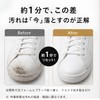 LIFEBIT+ Shoe Shine Keep, Dense Premium Foam, Waterless Time-Saving, Quick