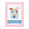 Nakabayashi DGVM-A4-P Color V-Cut Mat Mount Pink