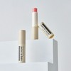 Life-saving lip balm that saves your lipsNo stickiness) Oriental self-improvement
