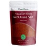 Viva Doria Hawaiian Red Alaea Sea Salt, Fine Grain, 2