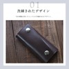 KNUTe Genuine Leather 4 Row Key Case, Men's, Oil Leather,
