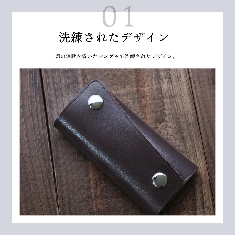 KNUTe Genuine Leather 4 Row Key Case, Men's, Oil Leather,