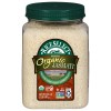 Riceselect Rice Jasmati Jar Organic 32 oz (Pack of 4)