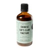 Napiers Gou Teng Tincture (Ramulus uncariae/Uncaria rhynchophylla) - Herbal Supplement